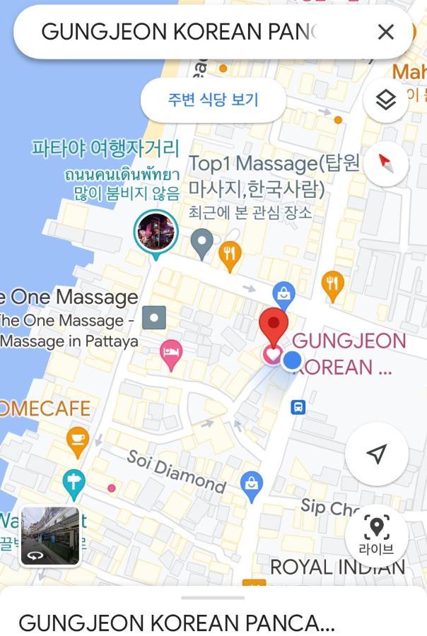 Hostel Gung Domitory Pattaya Zewnętrze zdjęcie
